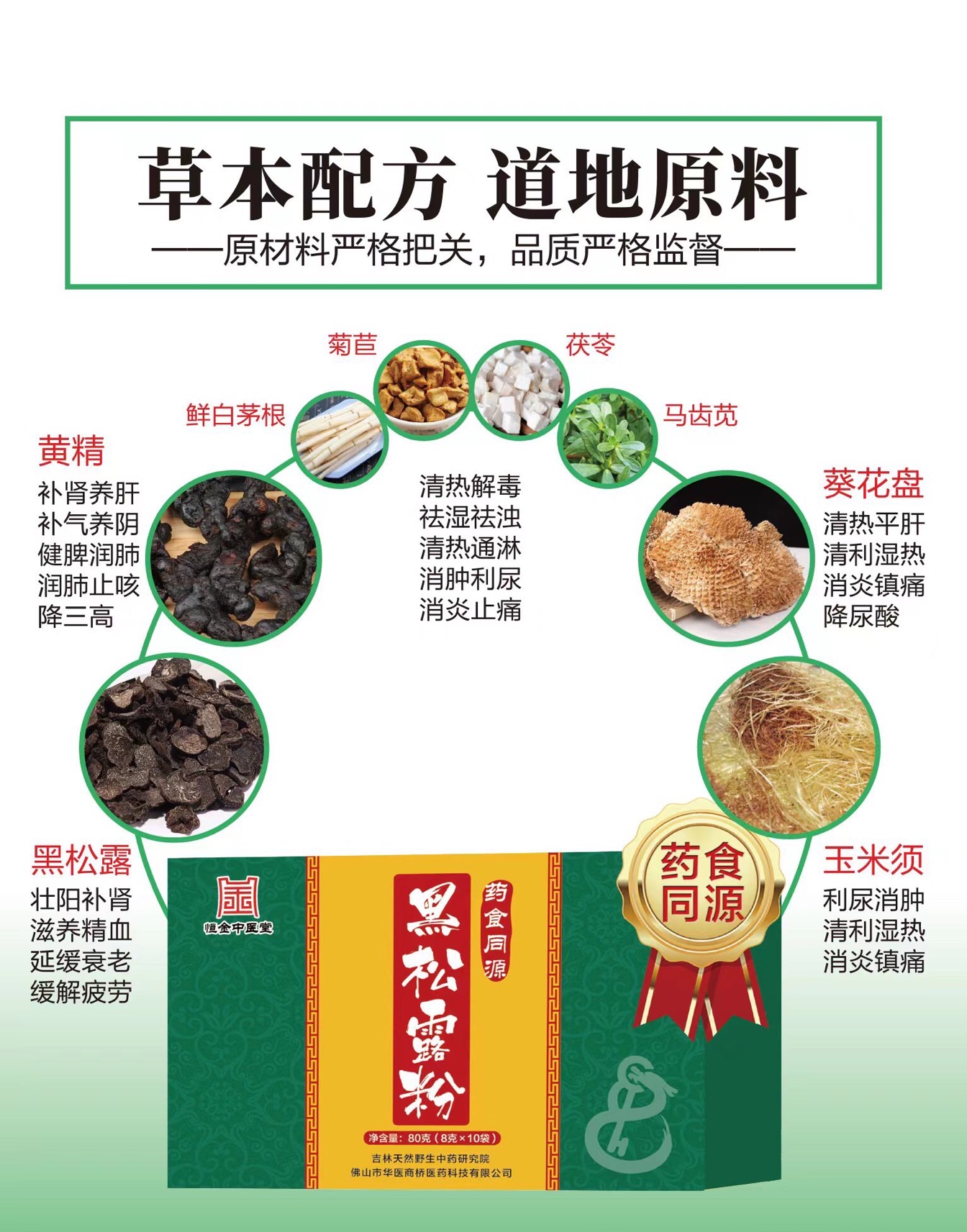 微信圖片_20230718113119.jpg